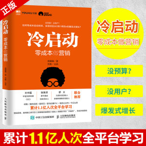【优酷vip会员1个月试用图片】优酷vip会员1个