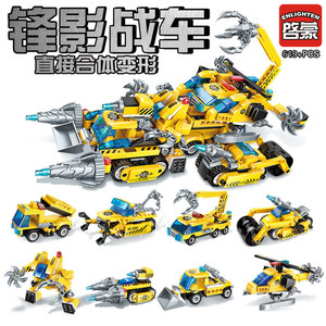 兼容乐高益智拼装极速影锋战车男孩子6-10岁益智模型积木合体玩具