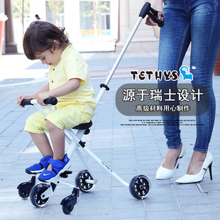 scooter溜娃神器五轮可米高遛娃三轮车折叠轻便1-3-6岁儿童手推车