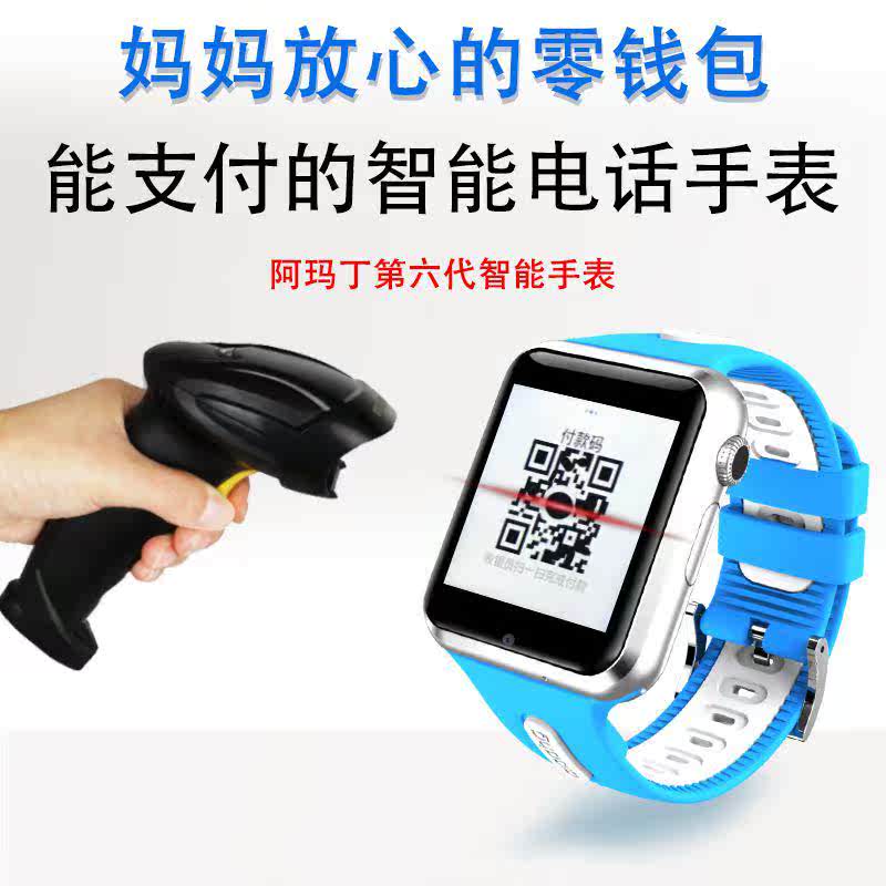 OPPO钱包：集合生活所需畅享便捷生活