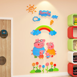 卡通3d立体墙贴幼儿园亚克力墙贴儿童房装饰 span class=h>门贴 /span