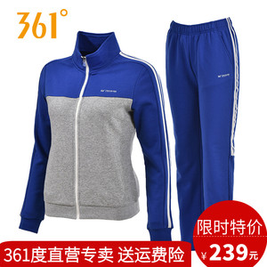 【361度运动服女装】_361度运动服女装品牌\/