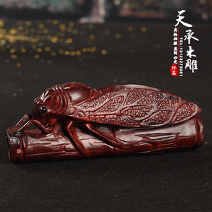 【赞比亚血檀(价格】最新赞比亚血檀(价格\/批发