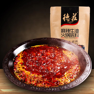 德庄香牛油火锅底料图片