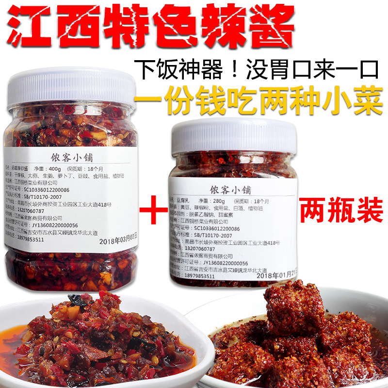 8 江西 南昌 0折 康旭尔达米粉肉蒸肉粉粉蒸肉调料五香江西蒸肉