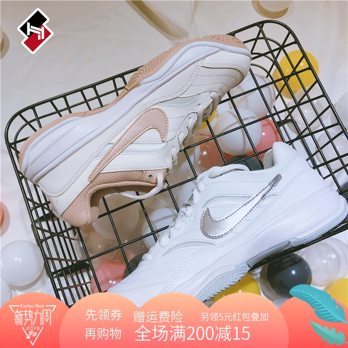 Nike/耐克 COURT LITE女神银钩网红复古网球老爹鞋845048-100-005