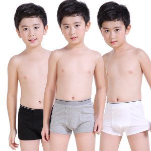 class=h>男童 /span>平角短裤中大童男孩宝宝三角 span class=h>内裤 