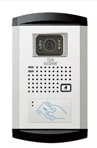 誉诚楼宇对讲可视门铃彩色家用独户系统 span class=h>主机 /span>a壳