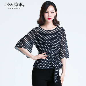 【依瑶女装2017正品代购上衣价格】最新依瑶