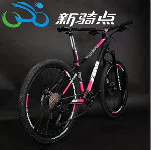 17款am女款山地 span class=h>自行车 /span>venus架m610套件30速马尼