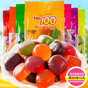【马来西亚特产代购水果糖价格】最新马来西亚