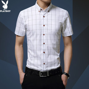 【花花公子短袖衬衫男商务休闲】_花花公子短