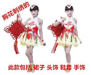 【红红的中国结舞蹈服价格】最新红红的中国结