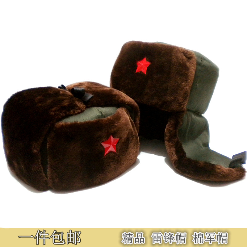 包邮棉军帽雷锋帽复古军绿五角星帽子红五星男女款冬季护耳保暖帽