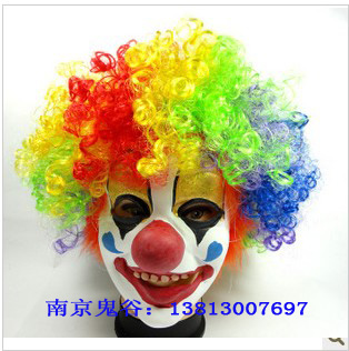 南京鬼谷小丑装扮道具 小丑服装 小丑头套 小丑假发（单个价格）