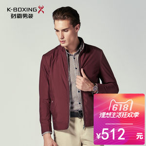 【劲霸男装夹克薄款专柜价格】最新劲霸男装夹