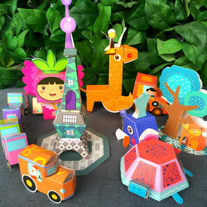 儿童玩具立体折纸剪纸画3-4-5-6岁幼儿园美术益智diy手工制作材料