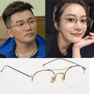 明星苏有朋权志龙范冰冰同款tb903复古时尚大框男女近视光学眼镜