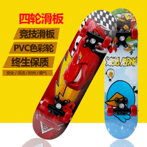 四轮滑板车青少年男女双翘儿童初学者动漫闪光