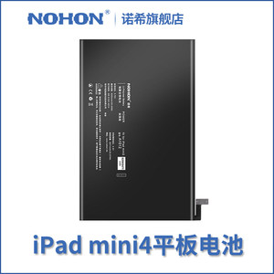 【苹果官修机价格】最新苹果官修机价格\/批发