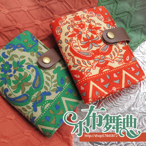 波西米亚民族风卡包卡套名片包手工diy材料包拼布布艺包小布舞曲