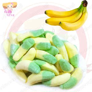 德国进口糖果香蕉qq糖180g 水果口味软糖 喜糖造型创意糖
