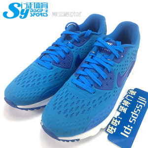 【耐克3m反光鞋图片】耐克3m反光鞋图片大全