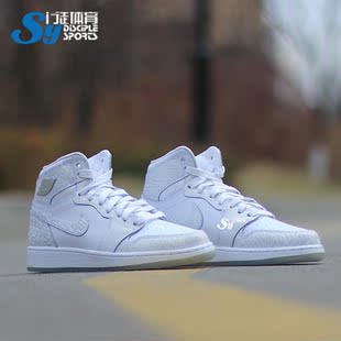 sy门徒体育air jordan 1 乔1 aj1女鞋gs 篮球鞋832596-030-100
