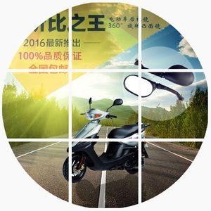 【台铃电动摩托车全新60v价格】最新台铃电动