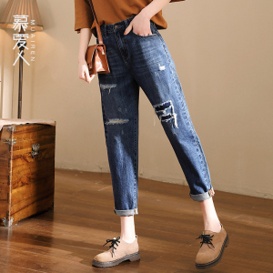 韩版破洞哈伦裤女图片