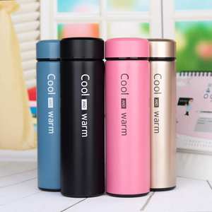 【男士保温杯滤网茶杯500ml价格】最新男士保