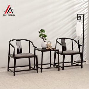 新中式圈椅 现代中式椅 实木凳靠背椅 老榆木椅