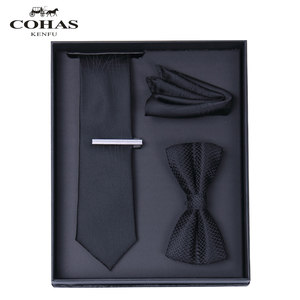 【ck领带礼盒】_ck领带礼盒品牌\/图片\/价格