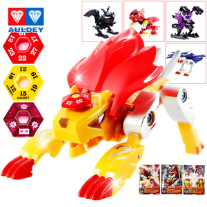 奥迪双钻神魄玩具全套赤焰雄狮夜幕之翼武装天龙升级商超版