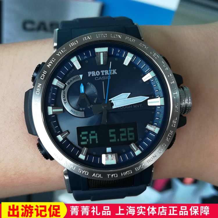 实体店CASIO卡西欧光能电波表PROTREK登山表PRW-60-2A/60Y/FC-1A