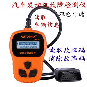 举升机在制造业的应用与演变