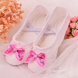 软底猫爪鞋女孩跳舞芭蕾舞鞋白色 span class=h>舞蹈鞋 /span>舒适