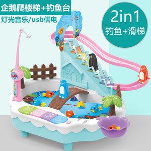 儿童玩具1-2周岁男孩男童益智力0到3半4开发