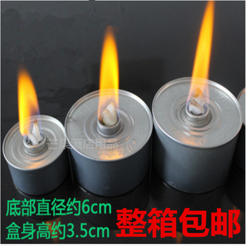 2小时高档酒精灯环保型植物油 液体铁壶煮茶火锅加热保温固体酒精