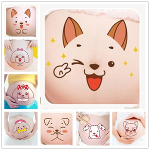 孕妇写真照肚皮贴图片