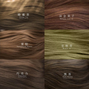 发植物纯闷青亚麻色黑茶色奶茶棕天然染头发 span class=h>膏 /span>