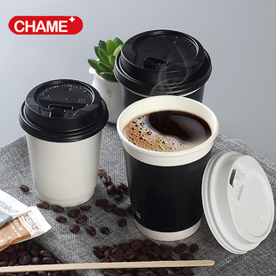 创美白色咖啡杯一次性纸杯外卖奶茶杯豆浆打包杯加厚50只不带盖