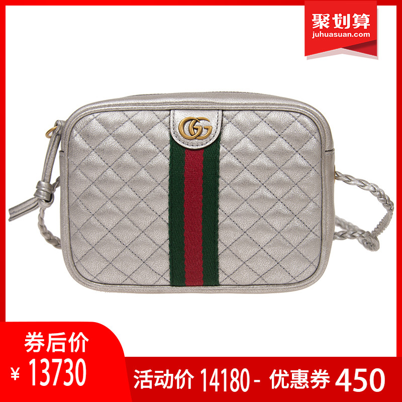 正品Gucci/古奇男包酷奇双G标绿红经典竖条休闲古驰男士单肩包YS