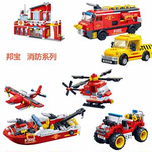 乐高式大颗粒组装拼装积木玩具消防局消防主题