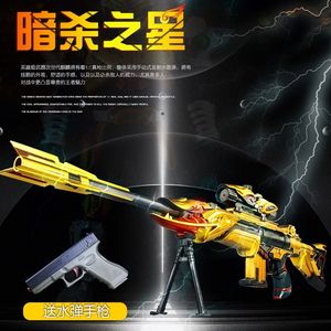 【仿真左轮枪金属图片】仿真左轮枪金属图片大