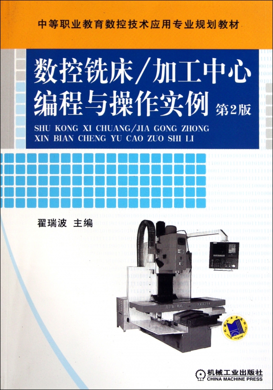 2025台州路桥幼儿园招生报名时间+报名官网入口