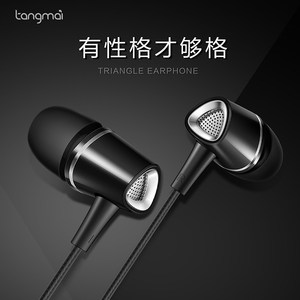 适用于三星c5000 c5 c7000 c9 c7屏幕总成内外