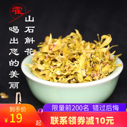 12月3号指甲刀,不锈钢面盆,运动裤,驼背矫正器,压蒜泥器,餐.