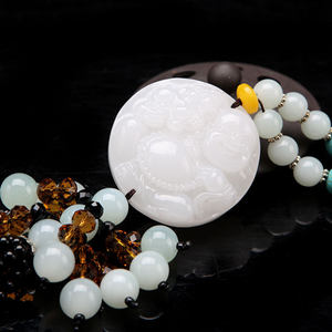 class=h>挂件 /span>天然玉石 span class=h>车 /span>挂吊坠 span