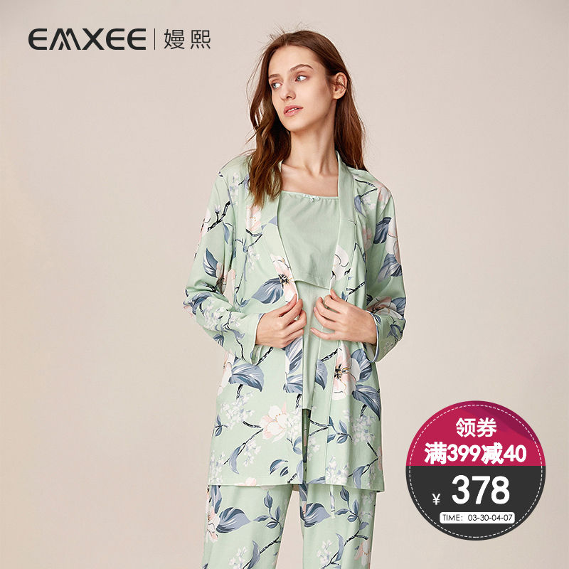 嫚熙月子服孕妇睡衣夏季产妇家居服套装纯棉透气吸汗哺乳产后春秋